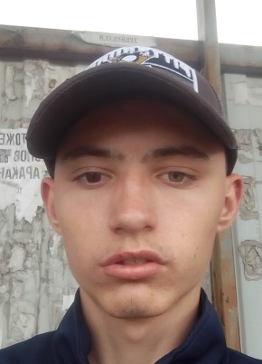Даниил, 19, Россия, Славгород