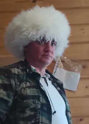 Буня из Луги 35 лет