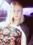 Светлана, 26 лет, Чита