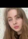 Анастасия, 20 лет, Челябинск