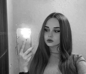 Eva, 23, Skopin