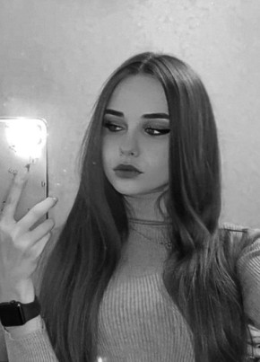 Ева из Скопина 23 года