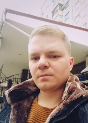 Владимир, 34, Україна, Кременчук