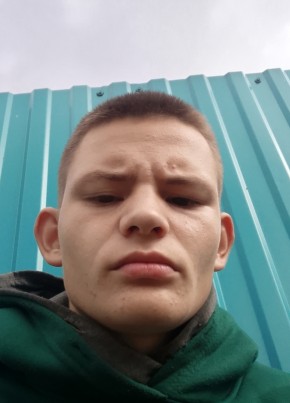 Некита из Набережные Челны 21 год