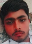 Allah rakha, 18  , Kamalia
