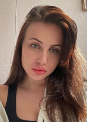 Masha, 25, Russia, Ust-Ilimsk