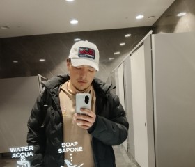 Andrii Koichev, 23, Varna