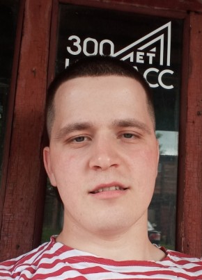 Григорий, 25, Россия, Красноярск