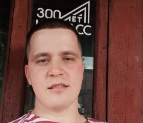 Григорий, 25 лет, Красноярск