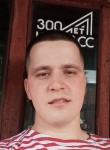Григорий, 25 лет, Красноярск