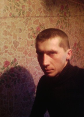 Максим, 38, Україна, Краснодон