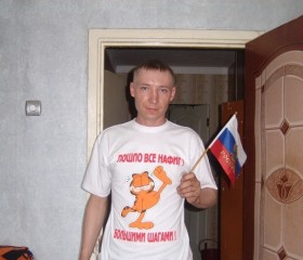 Олег, 43 года, Удомля