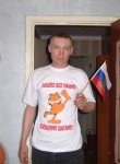 Олег, 43 года, Удомля