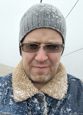Винни, 43, Россия, Москва