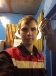 Константин, 22 года