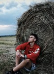 Богдан, 21 год, Москва