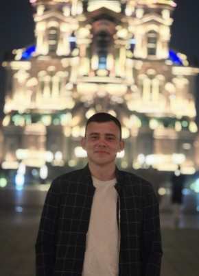 Витя из Марковки 25 лет