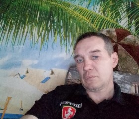 Сергей, 47 лет, Новокузнецк