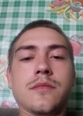Сергей, 25, Россия, Каргасок