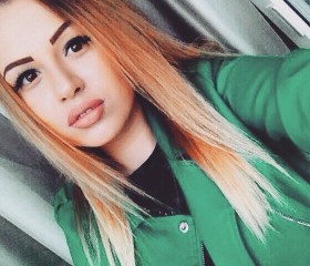 Полина, 28 лет, Муравленко
