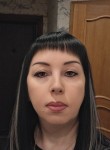 Елена - Санкт-Петербург