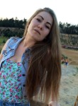 Лилия, 29 лет, Новочебоксарск