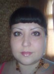 Людмила, 41 год, Магнитогорск