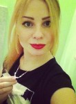 Диана, 29 лет, Омск