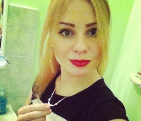 Диана, 29 лет, Омск