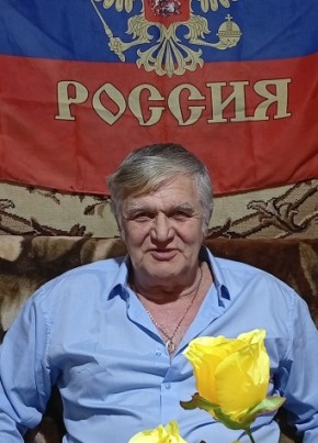 Николай из Ялты 69 лет