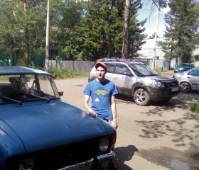 Сергей, 29 лет, Енисейск