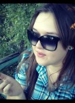 Дарья, 29 лет, Київ