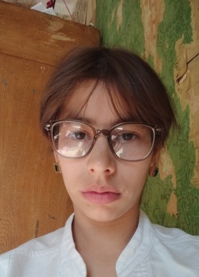Кристина из Орёла 18 лет