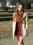 Анна, 27 лет, Полтава