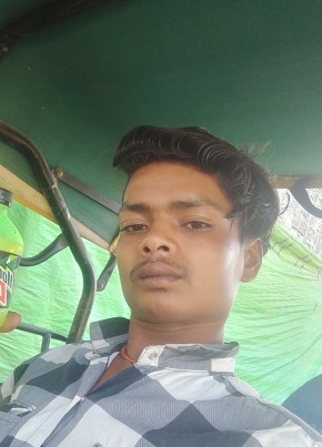 Nirajkumar, 18, India, Bilhaur