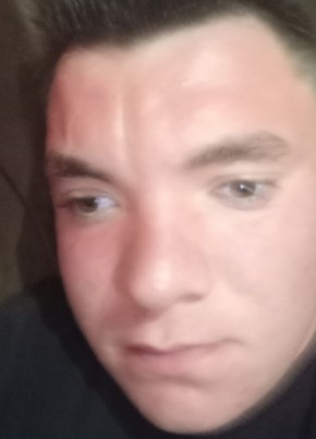 Mert из İstanbul 23 года