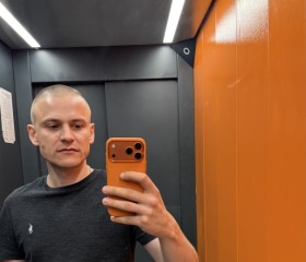 Ivan, 32, Moscow