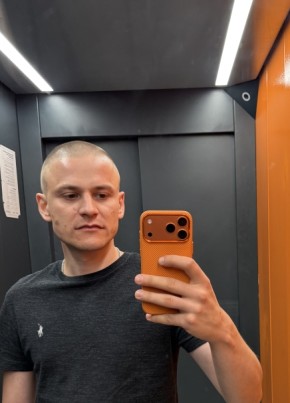 Ivan, 32, Russia, Moscow