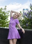 Irina, 36, Moscow