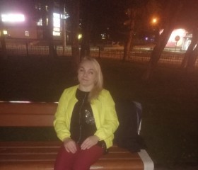 Наталья, 41 год, Корсаков