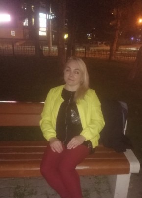 Наталья, 41, Россия, Корсаков