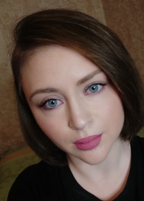 Алёна, 32, Россия, Воркута