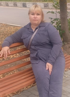 Наталья из Саратова 35 лет