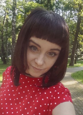Виктория из Обнинска 41 год