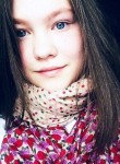 Вероника, 26 лет, Иркутск