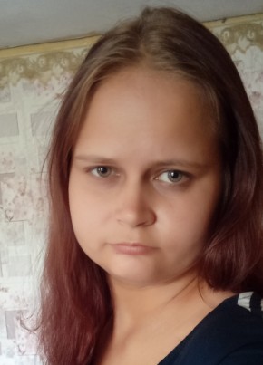 Алёна, 26, Россия, Абакан