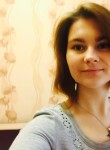 Анна, 25 лет, Чайковский