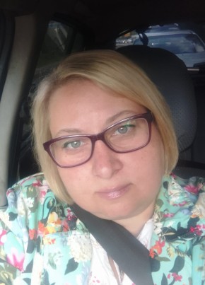 Svetlana, 41, Russia, Moscow