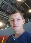 Сергей, 36 лет, Локоть