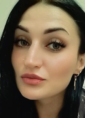 Алиса